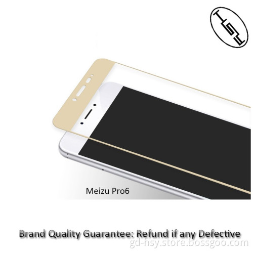 HUYSHE tempered glass screen protector for Meizu metal pro, 2.5D Full cover tempered glass screen protector for Meizu metal pro6